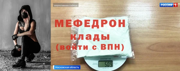 индика Алексеевка