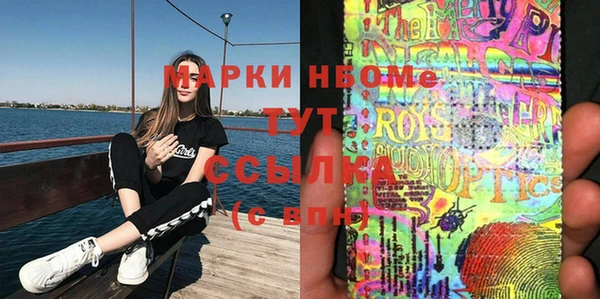 гашишное масло Абдулино
