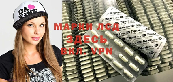 a pvp Алексин
