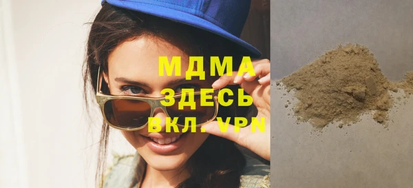 стаф Алзамай