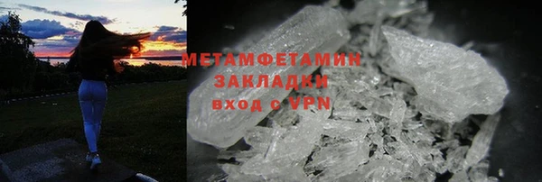 гашишное масло Абдулино