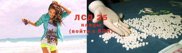 a pvp Алексин