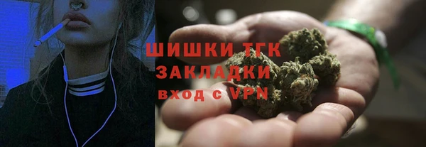 a pvp Алексин