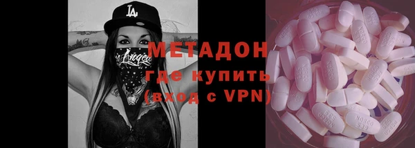 стаф Алзамай