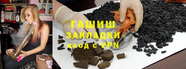 индика Алексеевка